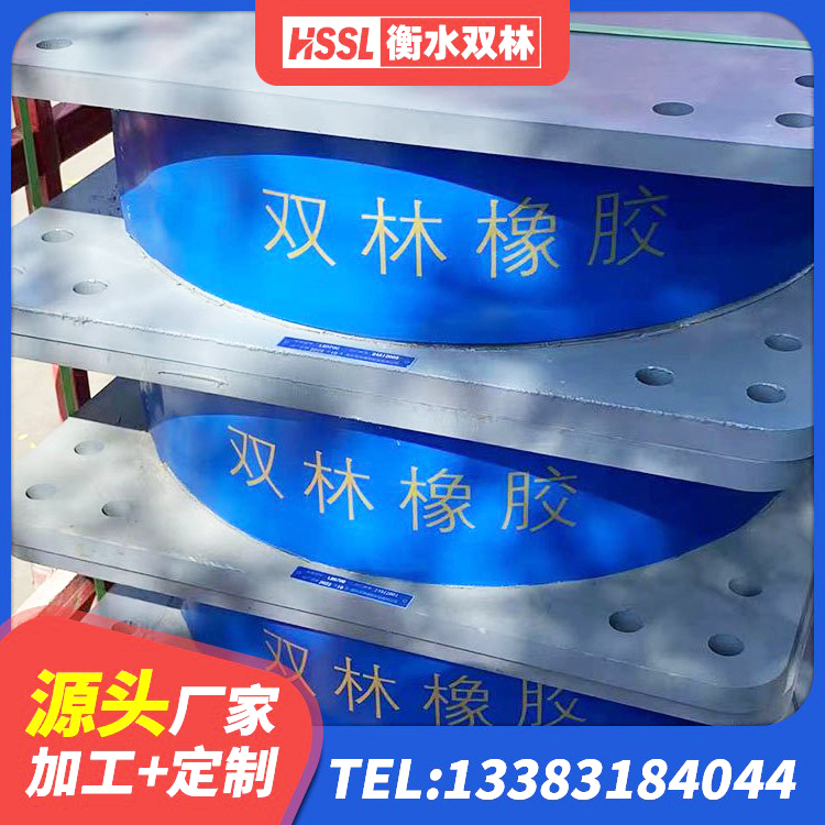 许昌楼梯隔震支座多少钱 许昌高阻尼比隔震支座厂家 许昌LNR400天然橡胶支座 许昌高层隔震支座价格 - 第2张