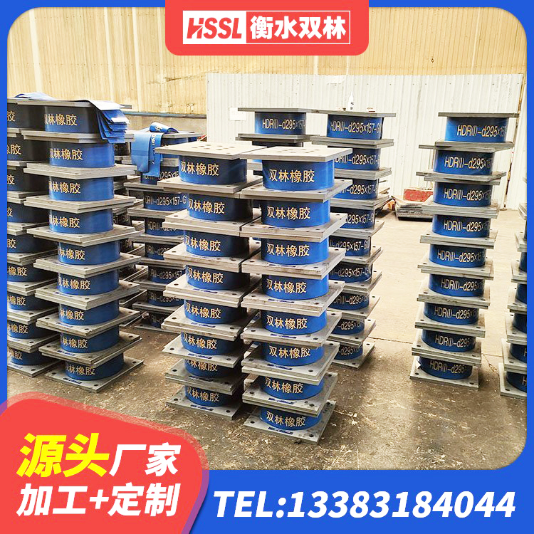 许昌LRB铅芯隔震支座600 许昌建筑橡胶隔震支座价格多少 许昌建筑隔震支座供应商 许昌防震隔震支座多少钱 - 第5张