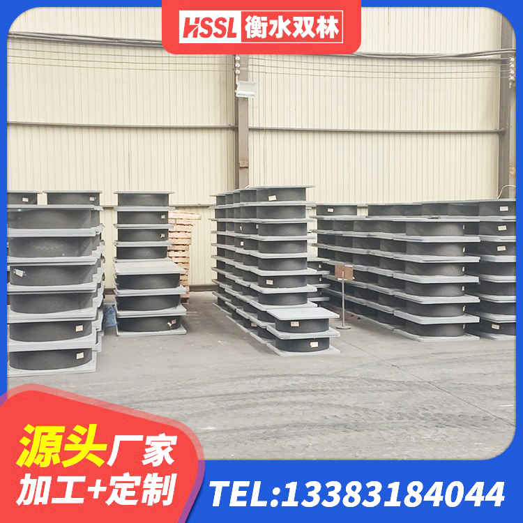 许昌LRB800橡胶隔震支座厂家 许昌铅芯防震支座商家 许昌建筑橡胶隔震支座哪家好 许昌橡胶隔震支座二型LRB700源头工厂 - 第10张