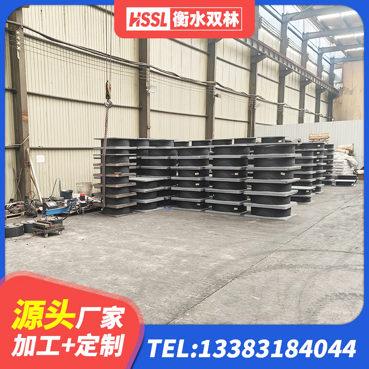 许昌建筑带铅芯橡胶隔震支座 许昌铅芯橡胶抗震支座商家厂家 许昌钢结构建筑减震支座源头工厂 许昌高阻尼减震橡胶隔震支座源头工厂 - 第9张