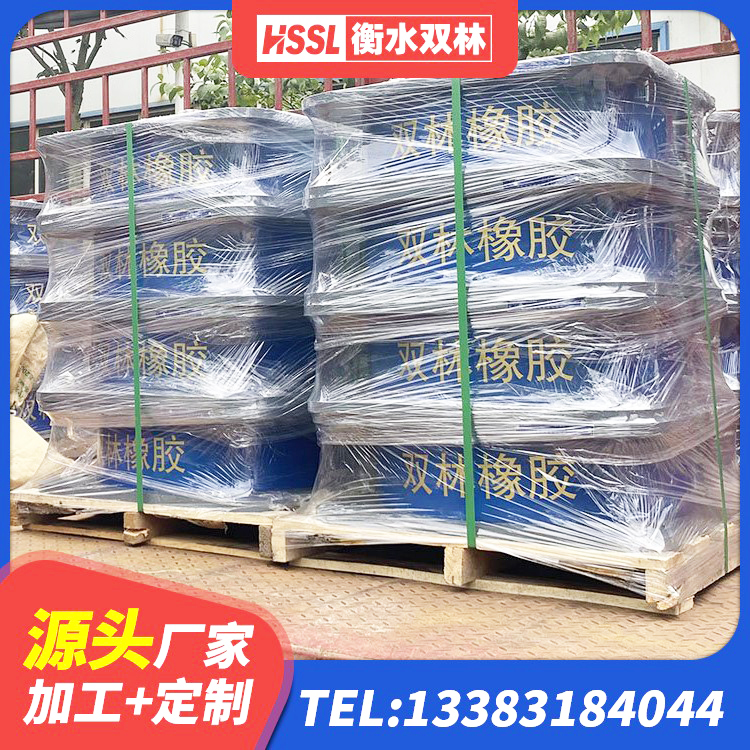 许昌隔震支座工厂厂家 许昌建筑隔震支座LRB600厂家 许昌隔震支座供应商生产厂家 许昌橡胶隔震支座LNR800源头工厂 - 第8张