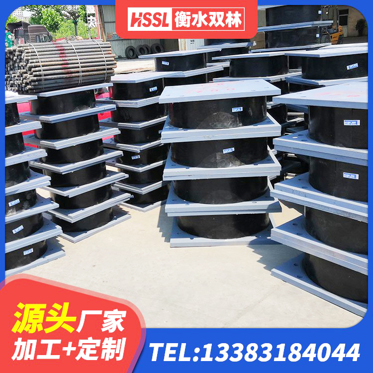 许昌HDR700支座源头工厂 许昌连廊橡胶隔震支座厂家 许昌房屋建筑抗震支座生产厂家 许昌铅芯橡胶防震支座 - 第3张