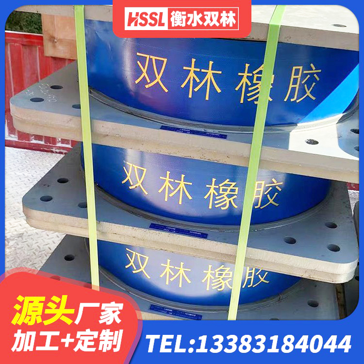 许昌橡胶隔震支座的厂家电话 许昌建筑铅芯减震橡胶隔震支座源头工厂 许昌LNR橡胶隔震支座600源头工厂 许昌抗震减震支座生产厂家 - 第5张