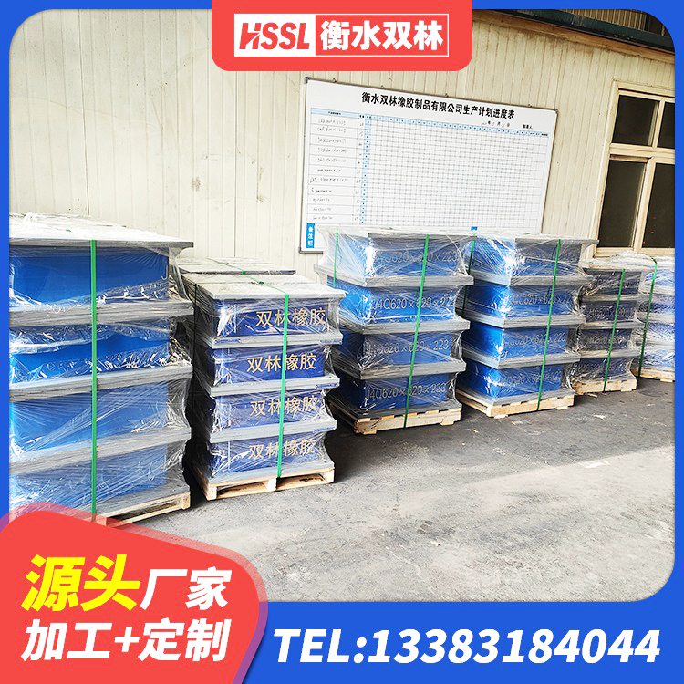 许昌LRB800橡胶隔震支座厂家 许昌铅芯防震支座商家 许昌建筑橡胶隔震支座哪家好 许昌橡胶隔震支座二型LRB700源头工厂 - 第6张