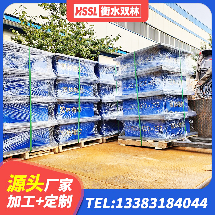 许昌橡胶隔震支座的厂家电话 许昌建筑铅芯减震橡胶隔震支座源头工厂 许昌LNR橡胶隔震支座600源头工厂 许昌抗震减震支座生产厂家 - 第2张