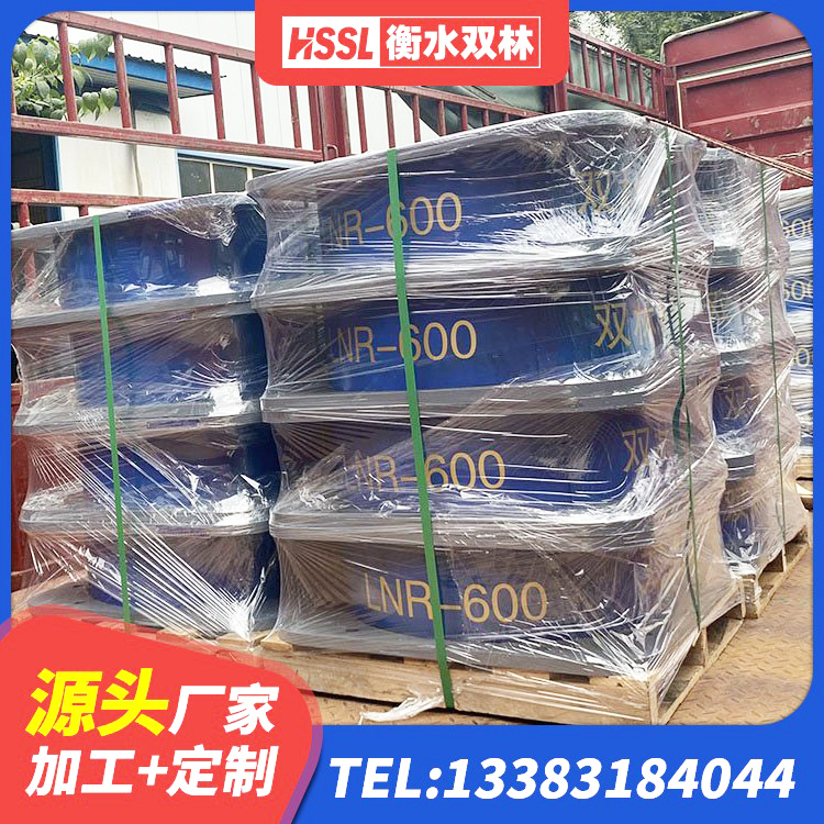许昌橡胶隔震支座定制源头工厂 许昌LNR900橡胶隔震支座厂家 许昌建筑楼梯隔震支座源头工厂 许昌LNR1300橡胶隔震支座厂家 - 第2张