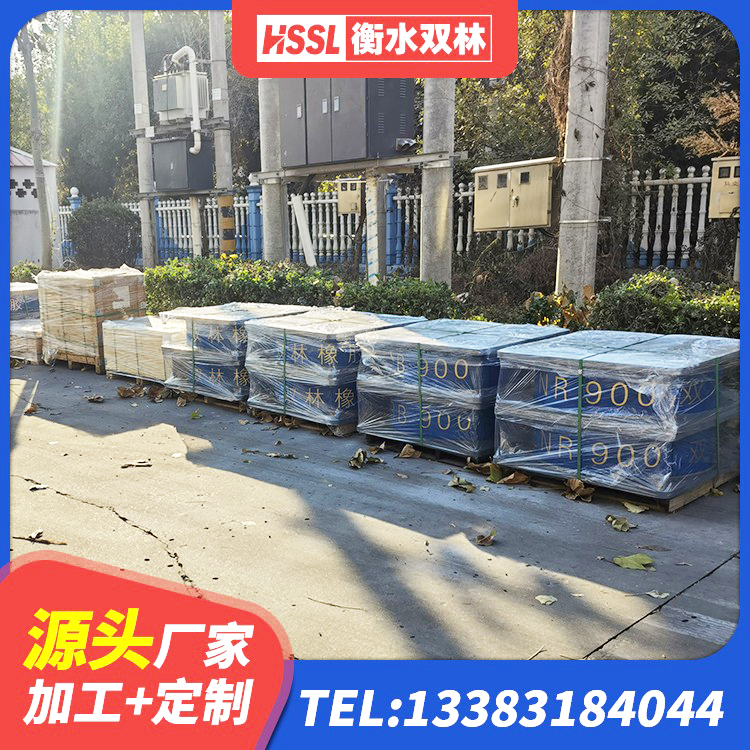 许昌LRB600铅芯橡胶隔震支座生产厂家 许昌建筑铅芯叠层橡胶隔震支座厂家 许昌LNR天然隔震支座厂家 许昌高阻尼橡胶隔震支座(HDR)源头工厂 - 第3张