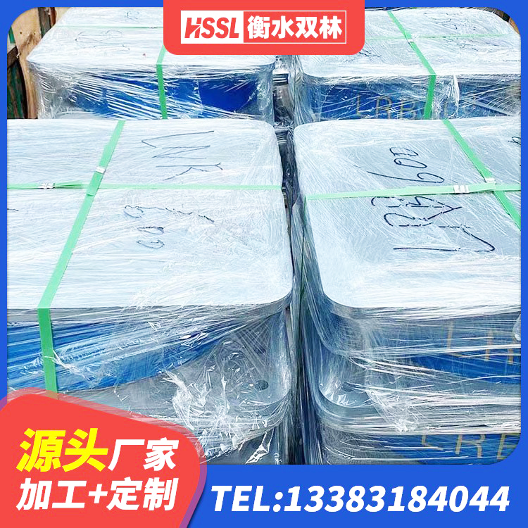 许昌隔震支座工厂厂家 许昌建筑隔震支座LRB600厂家 许昌隔震支座供应商生产厂家 许昌橡胶隔震支座LNR800源头工厂 - 第6张
