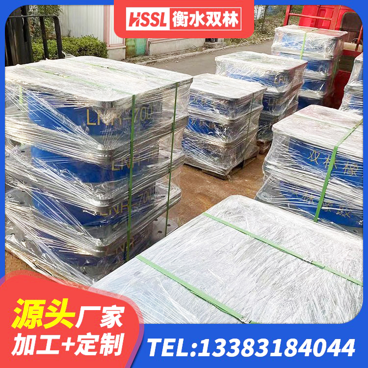 许昌LRB800橡胶隔震支座厂家 许昌铅芯防震支座商家 许昌建筑橡胶隔震支座哪家好 许昌橡胶隔震支座二型LRB700源头工厂 - 第1张