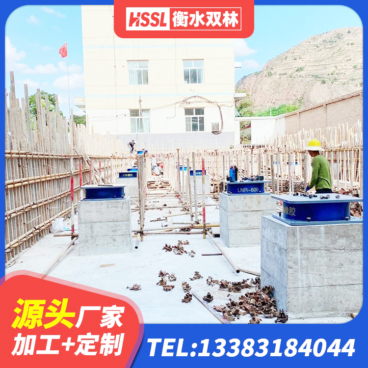 许昌LRB800橡胶隔震支座厂家 许昌铅芯防震支座商家 许昌建筑橡胶隔震支座哪家好 许昌橡胶隔震支座二型LRB700源头工厂 - 第4张
