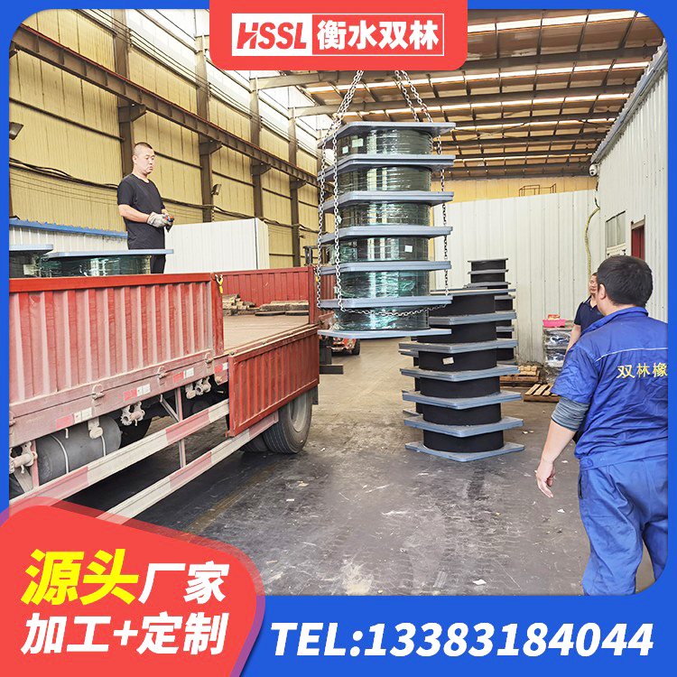 许昌隔震支座工厂厂家 许昌建筑隔震支座LRB600厂家 许昌隔震支座供应商生产厂家 许昌橡胶隔震支座LNR800源头工厂 - 第3张