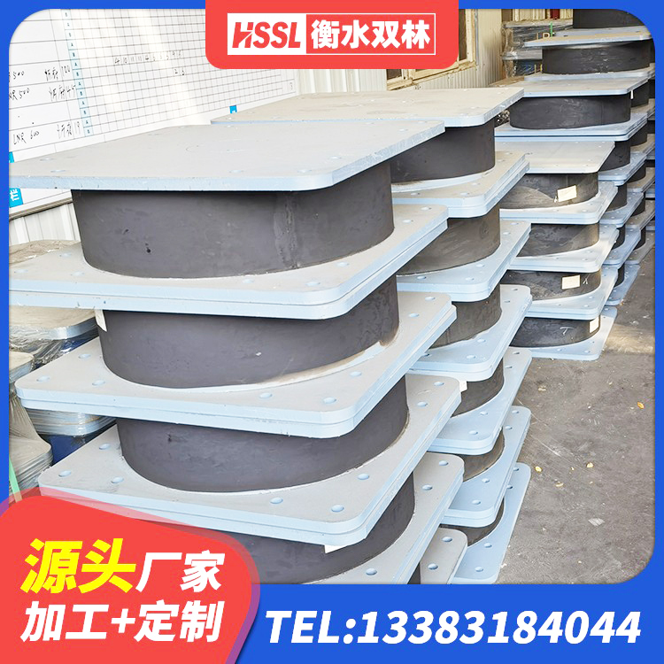 许昌橡胶隔震支座的厂家电话 许昌建筑铅芯减震橡胶隔震支座源头工厂 许昌LNR橡胶隔震支座600源头工厂 许昌抗震减震支座生产厂家 - 第7张