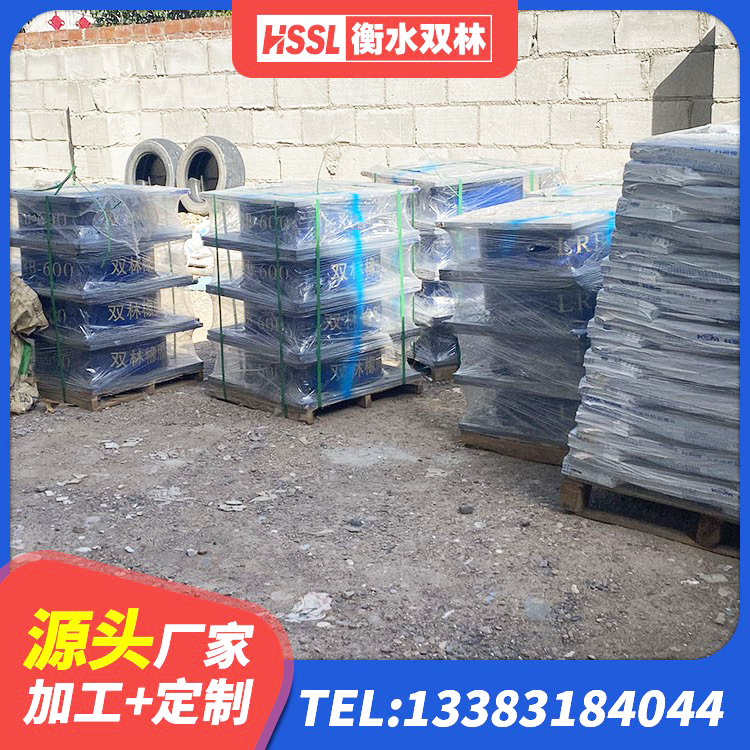 许昌单向铅芯橡胶隔震支座源头工厂 许昌LNR800建筑隔震支座生产加工 许昌建筑铅芯隔震支座多少钱 许昌抗震支座-LNR700-II生产厂家 - 第4张