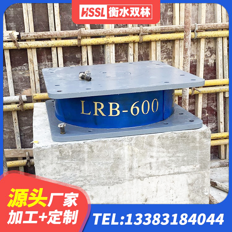 许昌LNR600建筑隔震橡胶支座什么价格 许昌HDR高阻尼橡胶(支座)源头工厂 许昌隔震层支座生产厂家 许昌LNR500橡胶支座什么价格 - 第1张