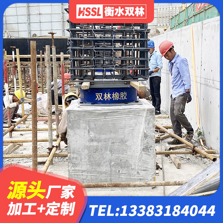 许昌建筑厚层橡胶隔震支座源头工厂 许昌房子减震支座源头工厂 许昌HDR1200高阻尼隔震支座源头工厂 许昌LRB1200隔震支座厂家电话 - 第2张
