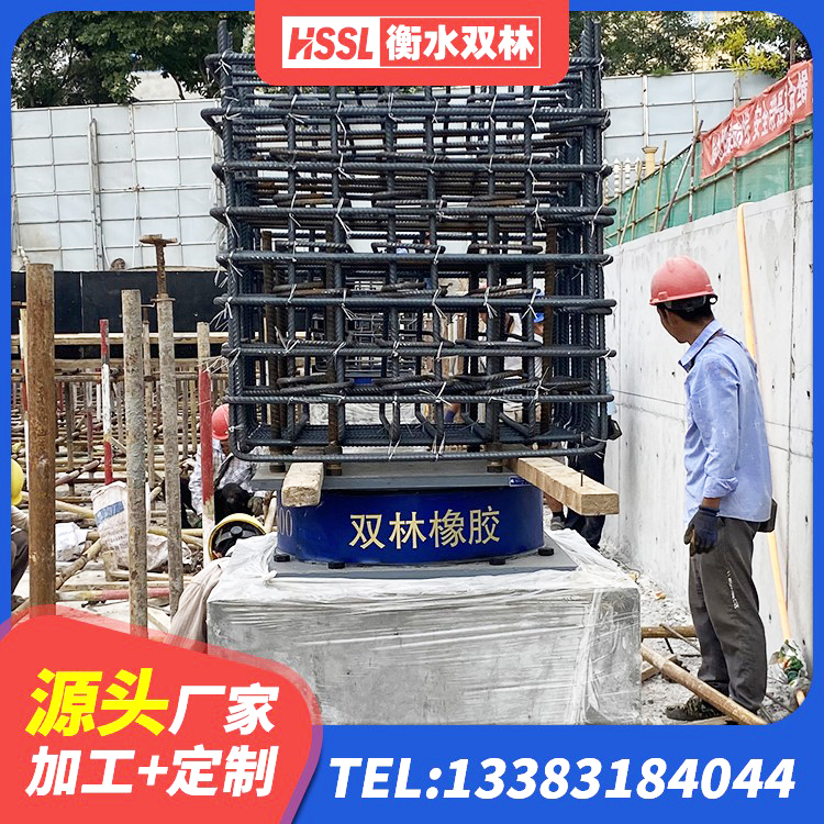 许昌LNR600建筑隔震橡胶支座 许昌小型隔震支座厂家电话 许昌建筑叠层隔震支座生产厂家 许昌减隔震橡胶支座什么价格 - 第5张