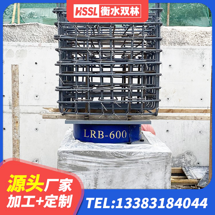 许昌单向铅芯橡胶隔震支座源头工厂 许昌LNR800建筑隔震支座生产加工 许昌建筑铅芯隔震支座多少钱 许昌抗震支座-LNR700-II生产厂家 - 第3张