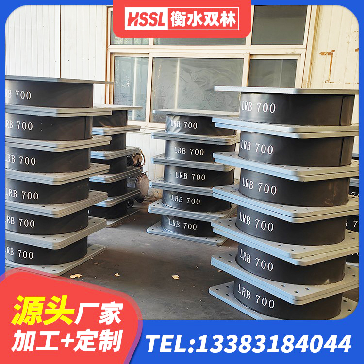 许昌LNR600建筑隔震橡胶支座什么价格 许昌HDR高阻尼橡胶(支座)源头工厂 许昌隔震层支座生产厂家 许昌LNR500橡胶支座什么价格 - 第7张