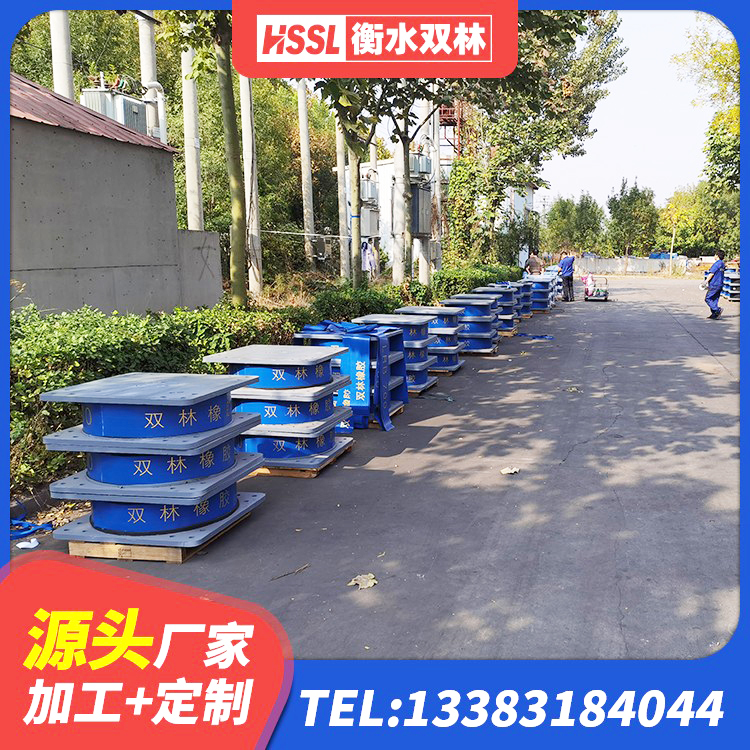 许昌LRB800橡胶隔震支座厂家 许昌铅芯防震支座商家 许昌建筑橡胶隔震支座哪家好 许昌橡胶隔震支座二型LRB700源头工厂 - 第8张