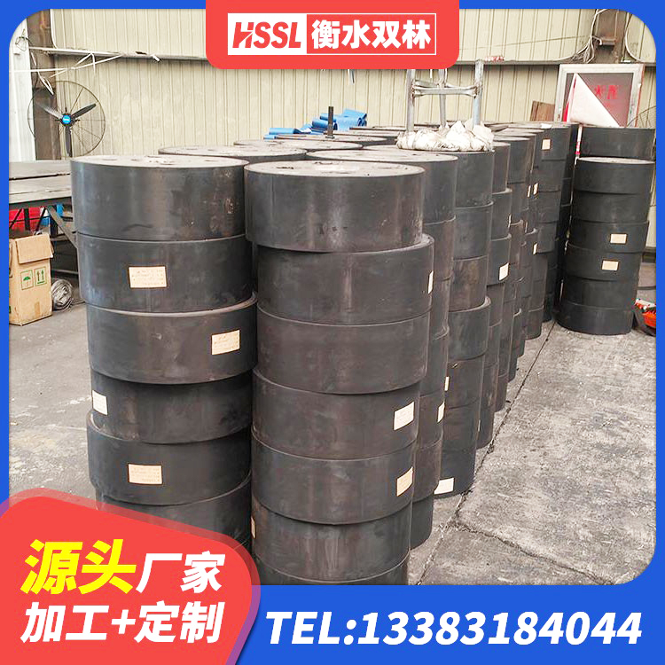 许昌LNR600建筑隔震橡胶支座 许昌小型隔震支座厂家电话 许昌建筑叠层隔震支座生产厂家 许昌减隔震橡胶支座什么价格 - 第1张