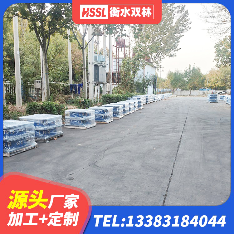 许昌铅芯橡胶隔震支座商家源头工厂 许昌LRB400铅芯支座多少钱 许昌HDR1400高阻尼橡胶隔震支座厂家电话 许昌楼梯减震支座源头工厂 - 第3张