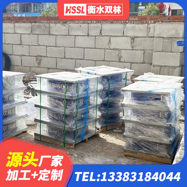 许昌LRB铅芯隔震支座600 许昌建筑橡胶隔震支座价格多少 许昌建筑隔震支座供应商 许昌防震隔震支座多少钱 - 第3张