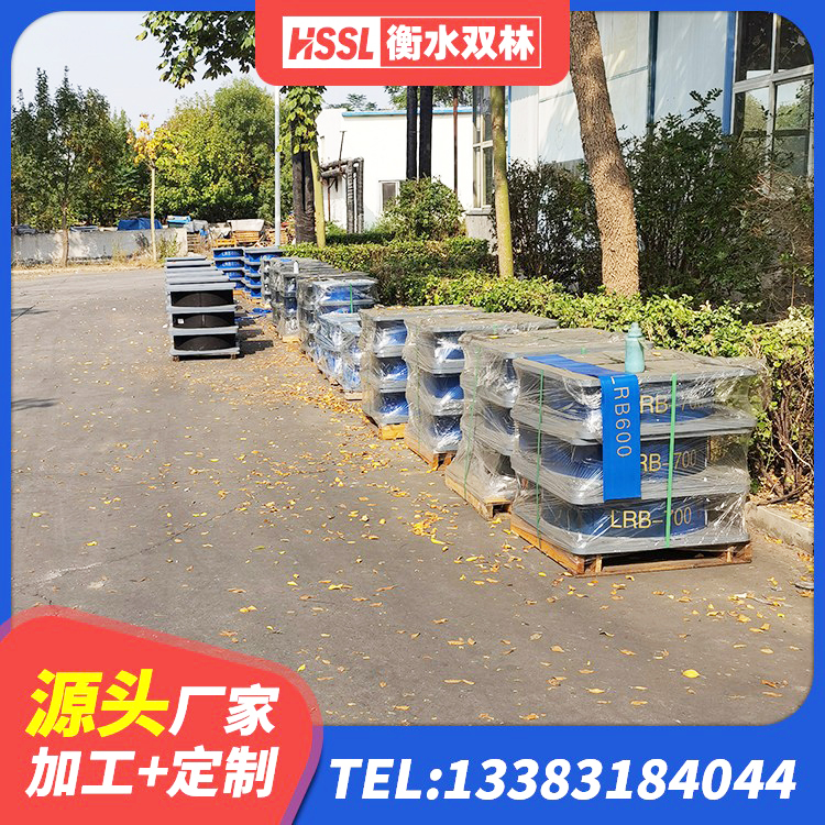 许昌LRB800橡胶隔震支座厂家 许昌铅芯防震支座商家 许昌建筑橡胶隔震支座哪家好 许昌橡胶隔震支座二型LRB700源头工厂 - 第2张