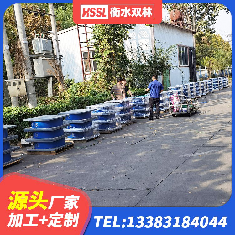 许昌LRB800橡胶隔震支座厂家 许昌铅芯防震支座商家 许昌建筑橡胶隔震支座哪家好 许昌橡胶隔震支座二型LRB700源头工厂 - 第3张